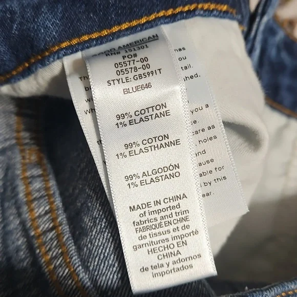 NWT Good American Denim Shorts - Picture 12 of 12